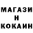 КЕТАМИН VHQ Maddie K