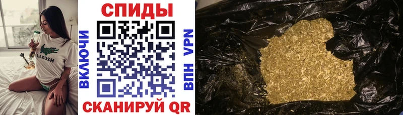 наркошоп  Новая Ладога  БУТИРАТ бутандиол 
