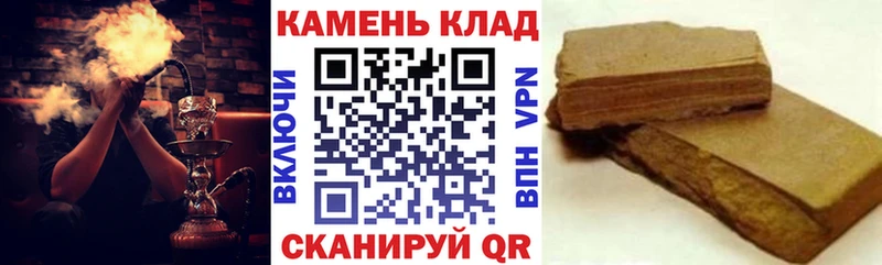 купить наркотики сайты  дарк нет официальный сайт  ГАШ 40% ТГК  Новая Ладога 