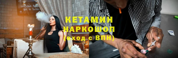 скорость Горнозаводск