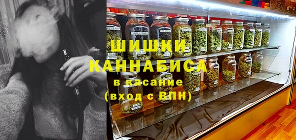скорость Горнозаводск