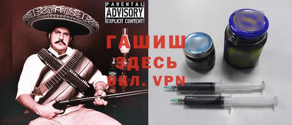 кокаин перу Фурманов