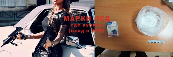 винт Горняк