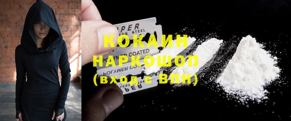скорость Горнозаводск