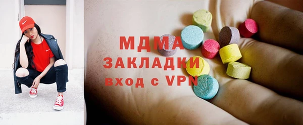 винт Горняк