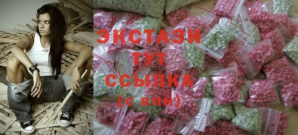 дживик Хадыженск