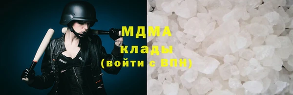 скорость Горнозаводск