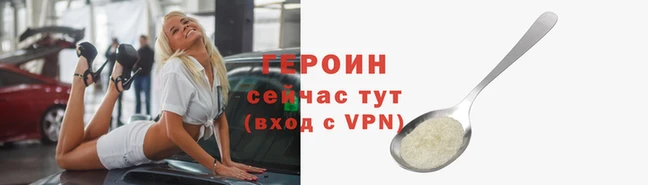 не бодяженный Ханты-Мансийск