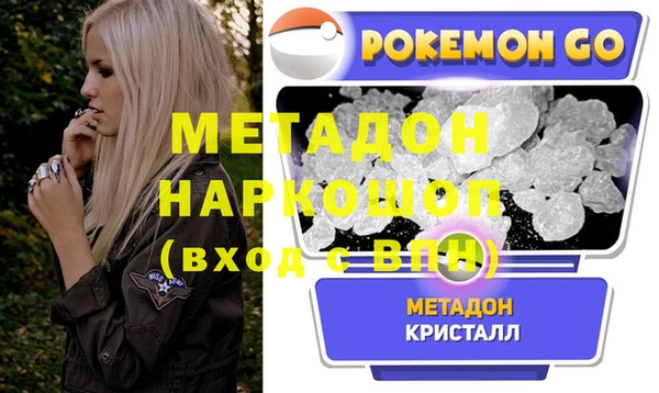 скорость Горнозаводск