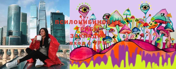 дистиллят марихуана Горно-Алтайск