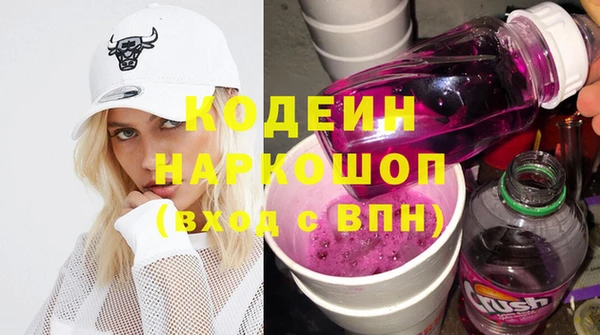 винт Горняк