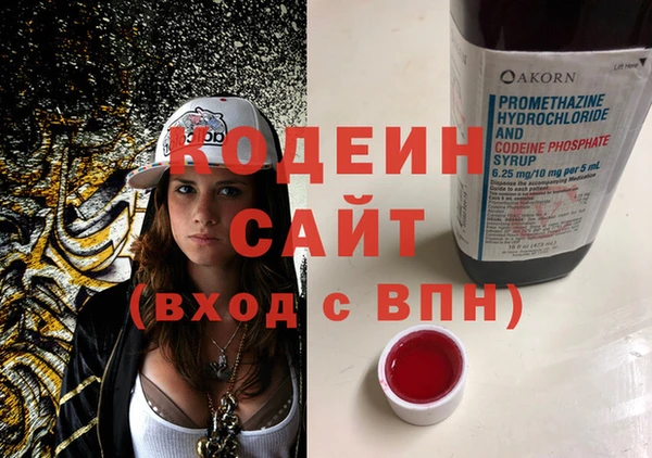 винт Горняк
