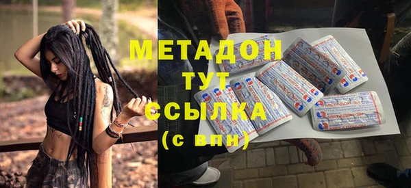не бодяженный Ханты-Мансийск