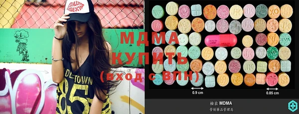 дистиллят марихуана Горно-Алтайск