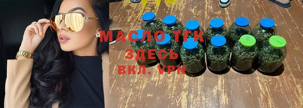 кокаин перу Фурманов