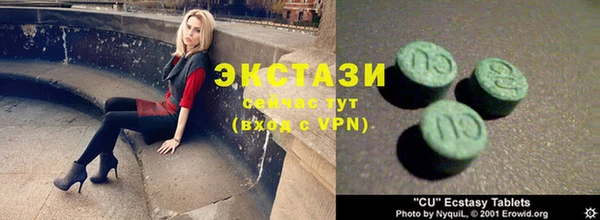 дживик Хадыженск