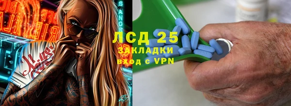 не бодяженный Ханты-Мансийск
